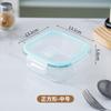 Venta Directa de Fábrica Fiambrera de Vidrio, Recipiente para Conservar Alimentos Seguro para Refrigerador, Caja Bento, Recipiente para Comida, Bol de Vidrio Sellado