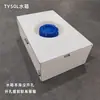 Tanque de Agua de Plástico Montado en Vehículo Cubo Plano Horizontal para Almacenamiento de Agua Cubo de Baño Modificado para Coche Cubo Cuadrado para Almacenamiento de Agua al Aire Libre