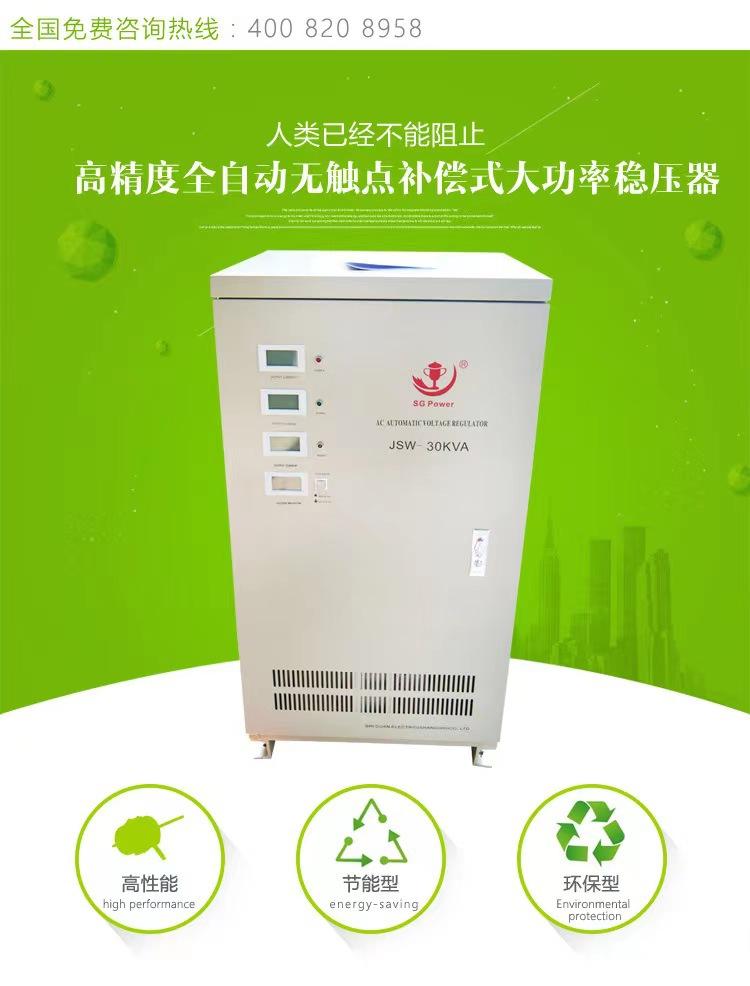 微信图片_202303211450081