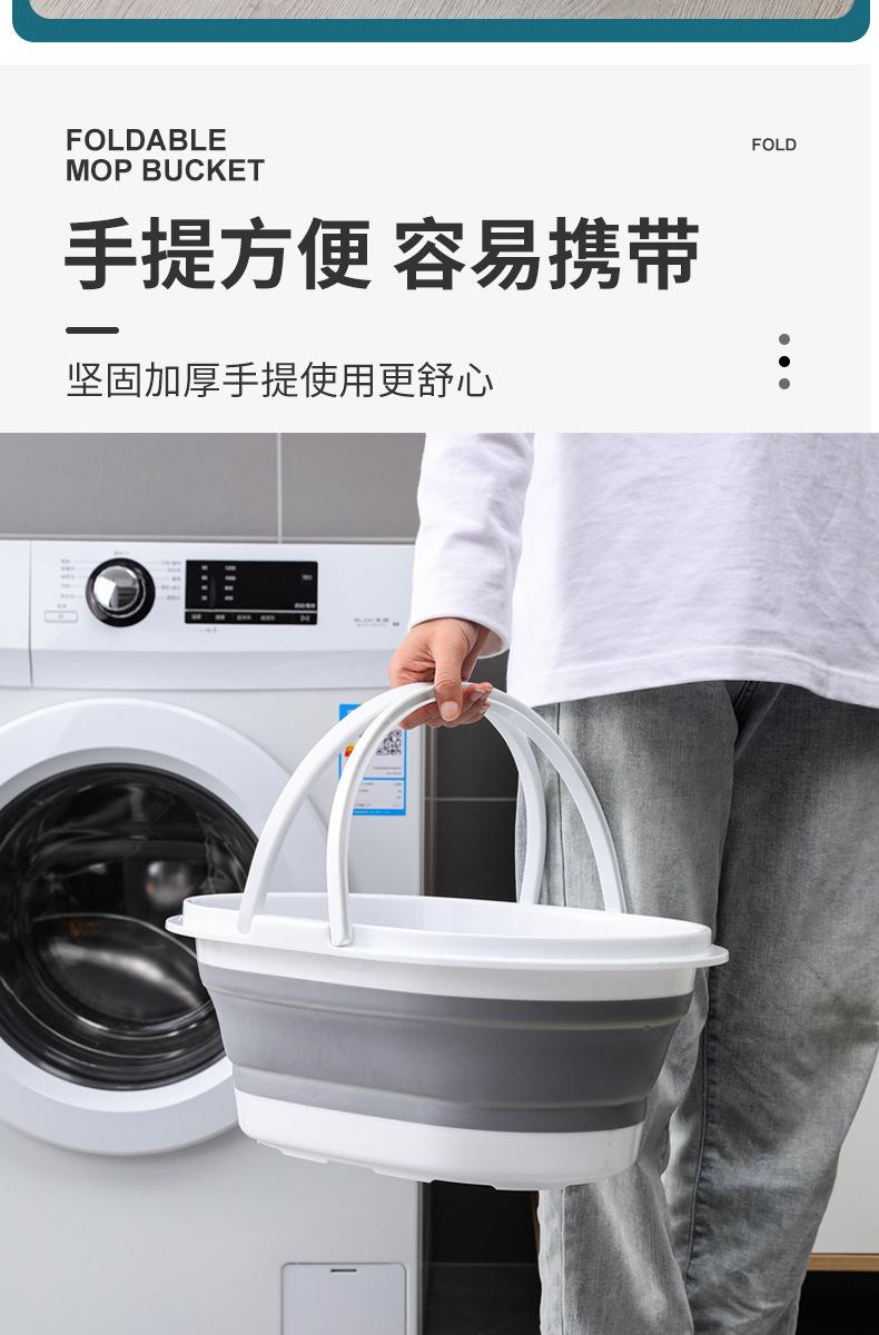 拖把桶_04.jpg