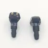 Boquilla de Rociado de Agua para Coche Aspersor Tornillo Boquilla de Rociado de Agua Hebilla de Coche Aspersor de Agua Boquilla de Rociado de Agua para Limpiaparabrisas Boquilla de Rociado de Agua