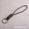 Y024 Guarda-chuva Corda Trançada Chaveiro Corda de Mão Corda de Pulso Corda Chave Pulseira Corda Anti-Perda Corda Chaveiro Corrente