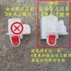 Accesorios para Tiendas de Campaña Puesto Plegable para Exteriores Toldo Parasol de Cuatro Patas Paraguas Grande Piezas de Plástico Interruptor Base de Goma Conector de Clip para Pie