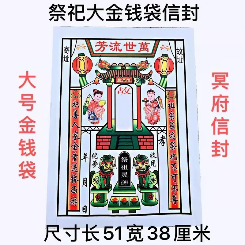 51c7f079d5524185574c78e1b69e04