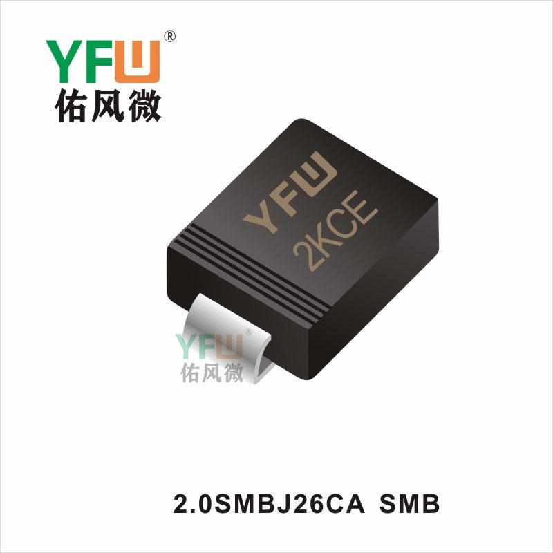 2.0SMBJ26CA..jpg