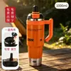 Taza Gigante Aislada de Acero Inoxidable 316 con Revestimiento de Cerámica y Tapa de Apertura con un Clic, Adecuada para Uso en Automóvil y al Aire Libre, Botella de Agua con Popote para Doble Bebida