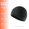 Nuevo Protector de Cuello Abrigado de Terciopelo a Prueba de Frío para Otoño e Invierno, Bufanda Cálida para el Cuello con Gorro, Gorro Cortavientos de Vellón Polar