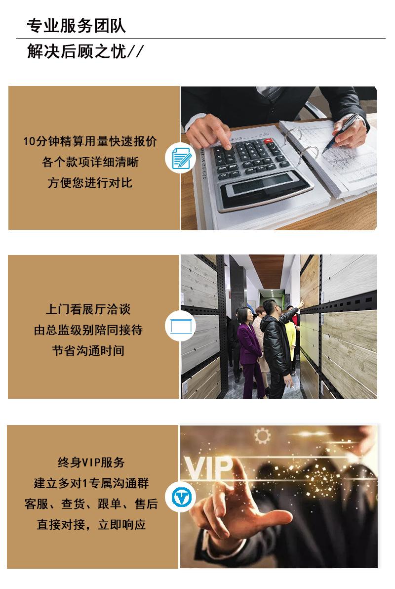 LE--详情页-恢复的_16.jpg