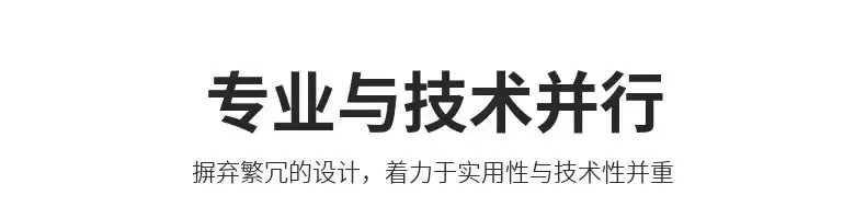 微信图片_20240328141659.jpg