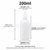 Botella de líquido de PE con boquilla puntiaguda en stock, 10-200 ml con escala, botella dispensadora, botella para mezclar tintes líquidos, botella mini portátil