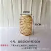Lámpara Colgante de Linterna de Bambú Pantalla de Lámpara Japonesa Wabi-Sabi Zen Nuevo Estilo Chino Casa de Huéspedes Sala de Té Restaurante de Hot Pot Linterna de Bambú en Stock