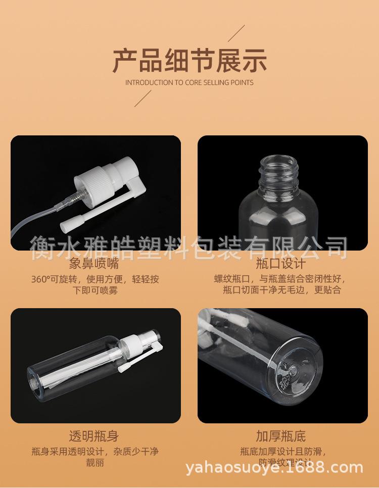 详情_09.jpg