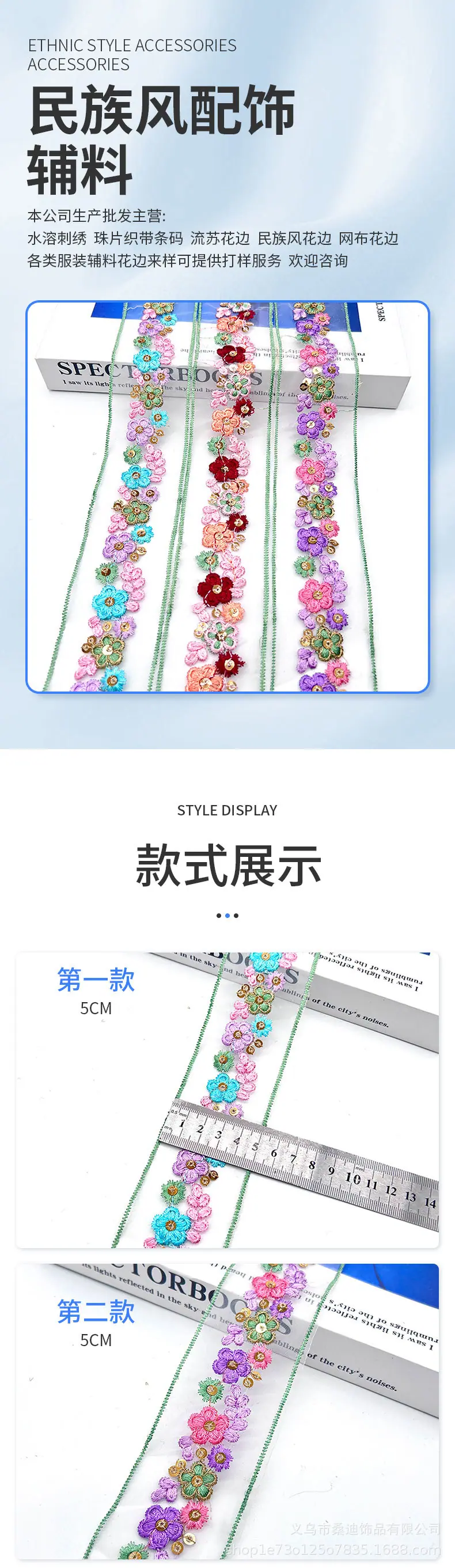 24详情_01.jpg