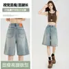 Shorts Vaqueros Vintage de Pierna Ancha para Mujer, Novedad Verano 2025 Cintura Alta Sueltos Rectos Cortos de Longitud Media para Mujer Petite