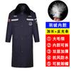 Uniforme de Segurança Roupa de Inverno Masculina Militar Algodão Casaco Resistente ao Frio Quente Trabalho ao Ar Livre Roupa de Algodão À Prova de Frio Uniforme de Trabalho de Segurança Masculino