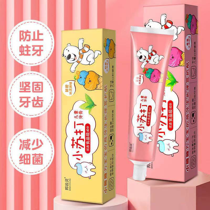 49a0154200a2d1536f3e45ebfa0e39