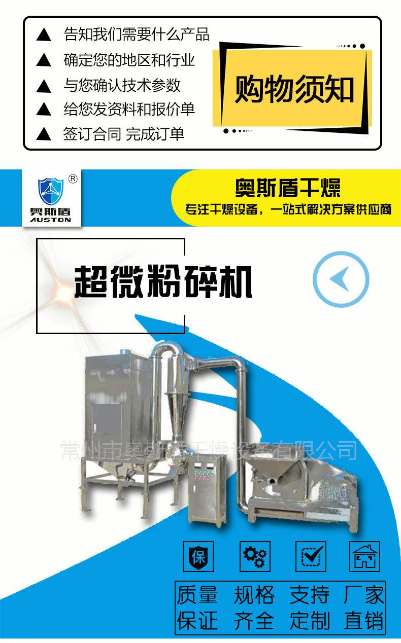 产品介绍_01.jpg