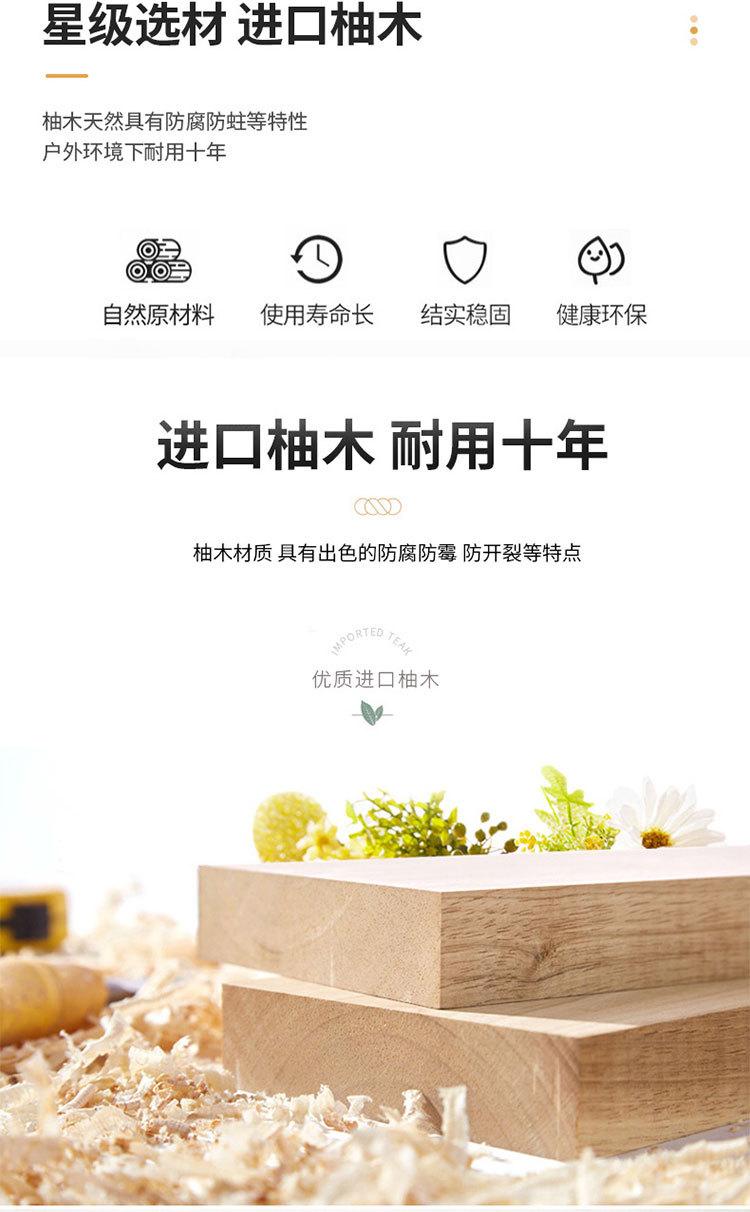 详情图11.jpg
