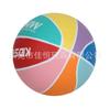 Baloncesto de Juguete Colorido para Niños de 15 cm / 6 Pulgadas / Multicolor y Multicolor / ¡Buen Compañero de Juego para Niños!
