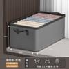 Caja de Almacenamiento Gran Capacidad Hogar Tela Impermeable Caja de Almacenamiento de Ropa Dormitorio Plegable Caja de Almacenamiento para Armario