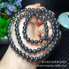 Pulsera de Piedra Energética de Terahertz Natural, Pulsera de Cuentas de Círculo Único de Fusión Rápida de Hielo, Pulsera Facetada con Productos de Transmisión en Vivo Magnéticos