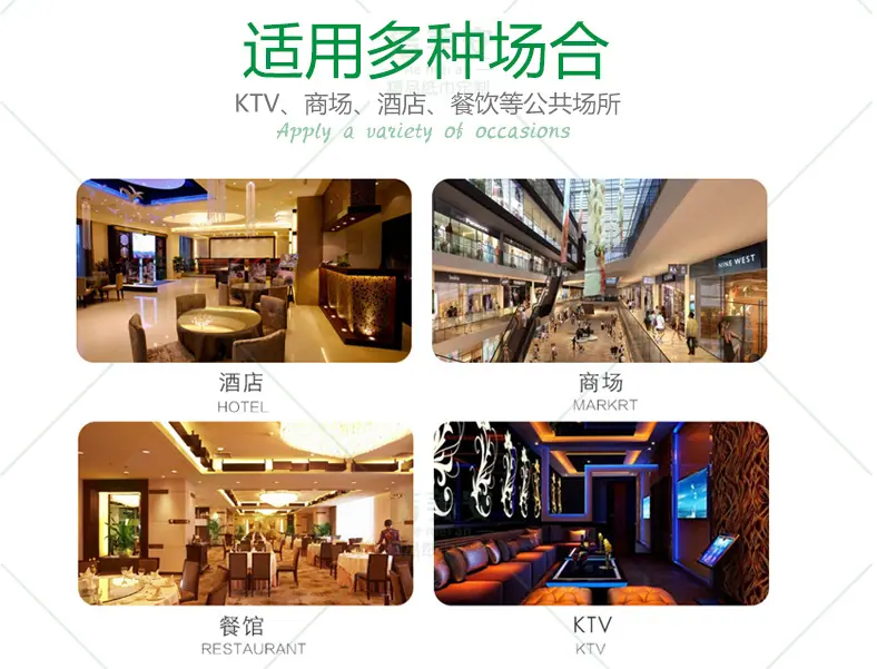 盒抽纸巾详情页4.jpg