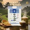 Arroz Yashui da Fazenda Guizhou 5kg Arroz Novo de Grão Longo Embalado a Vácuo para Armazenamento e Cozimento Sazonal de Terraços