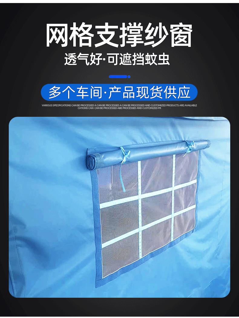 详情页_04.gif