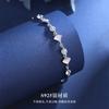Pulsera de Plata Esterlina Ginkgo Diseño Nicho Ins Pulsera de Alta Gama Regalo para Novia Día de la Diosa Cumpleaños Pareja