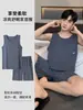Pijama para Hombre Verano Imitación Algodón Delgado 2026 Nuevo Estilo Chaleco Shorts Conjunto de Ropa para el Hogar para Hombre Talla Grande Sin Mangas Verano