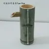 Accesorios para Fuentes de Agua de Bambú, Filtro para Acuario, Adornos Decorativos de Tubo de Bambú Hechos a Mano para Sala de Estar y Jardín, Artesanías de Bambú