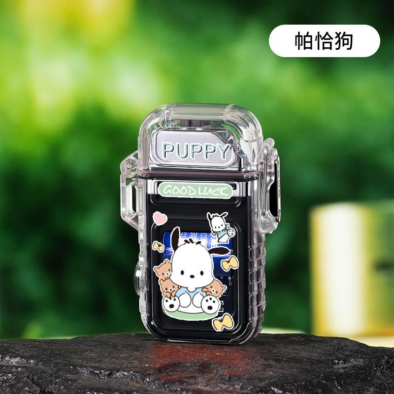 打火机灯