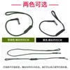 Cuerda de Seguridad Lanyard para Llaves Cuerda de Seguridad Táctica Antiperdida Antirrobo Cuerda de Seguridad Lanyard con Hebilla para Almacén Cuerda de Unión Multiusos