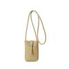 Bolsa para Teléfono Móvil Nueva para Mujer Cruzada Lujo Ligero Textil Moda Versátil para Todo tipo de Ropa Viajero Exquisita Vertical Práctica Transfronteriza Bolso de Hombro