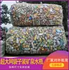 Empaque para Botellas de Bebida Bolsa Grande Blanca Tejida Venta al por Mayor Botella de Agua Mineral Bolsa de Malla Extra Grande Bolsa de Malla de Nylon para Almacenamiento