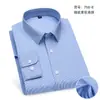 Camisa de Seda de Hielo Modal Manga Larga y Corta para Hombre Ropa de Trabajo de Negocios Verano Casual de Alta Gama Para el Trabajo Cotidiano Camisa Sencilla