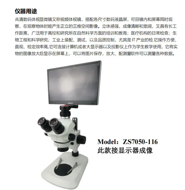 微信图片_20250924113447