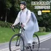 Capa de Chuva Bicicleta Mountain Bike Ciclismo Alunos do Ensino Fundamental Motorista Designado Especial Adolescentes Indo para a Escola Poncho de Chuva Ciclismo