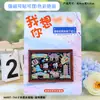 Ímã de Geladeira Zibo Madeira Shandong Cidade Turística Popular Atração Check-In Lembrança Cultural e Criativa Tendência Nacional Ímã de Geladeira