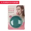 Treinador portátil de músculos faciais de mordida, um dispositivo de exercício de mordida para adultos, usado para treinamento diário de relaxamento muscular facial