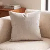 Nuevas fundas de cojín cuadradas lisas estilo nórdico, fundas de cojín decorativas texturizadas simples para sofás de sala de estar, decoraciones de casa de huéspedes y stock listo para enviar