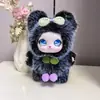 Muñeca Gatito Sonrojada de Ojos Azules Tierna Leche Regalo para Mejor Amiga Humana Muñeca de Vinilo de Ojos Grandes Juguete de Moda Adorno