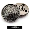 Botón redondo de cuero de cobre botón de metal artístico retro europeo y americano hebilla para ropa abrigo abrigo pantalones vaqueros hebilla de cobre