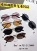 Gafas de Estilo Nuevo 2025 Gafas de Sol Colección de Montura Grande Puente Doble Estilo Aviador Ojo de Gato para Mujeres con Rostros Redondos y Rostros Grandes, Efecto Adelgazante