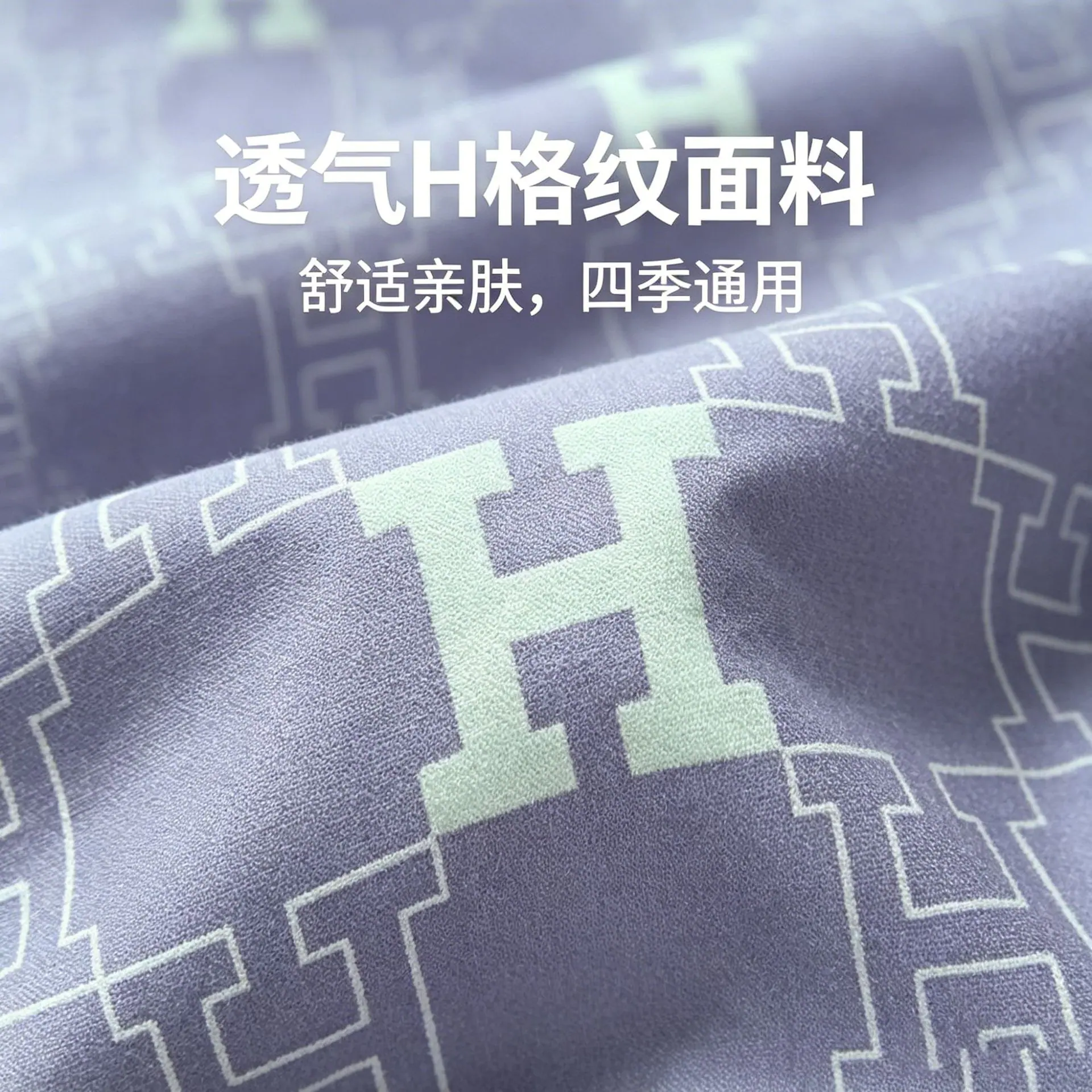 生成电商主图(89).png