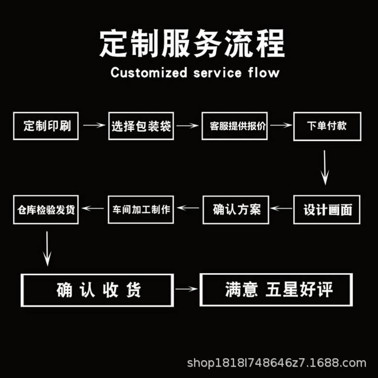 详情10.jpg