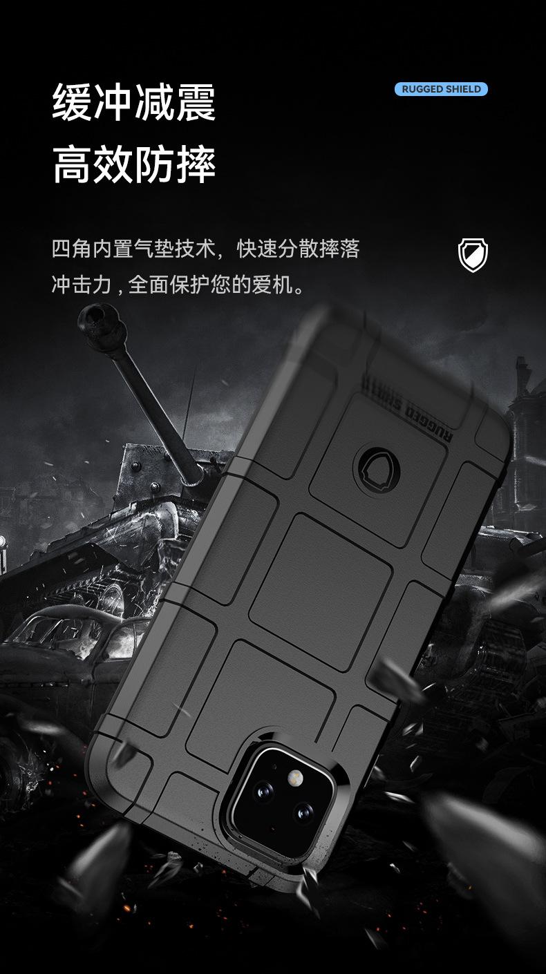 护盾系列_05.jpg
