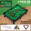 Simulação Transfronteiriça Mesa de Sinuca Pequena Infantil Mesa de Sinuca Mini Doméstica Mesa de Brinquedo 2 em 1 Brinquedos Interativos Pai-Filho