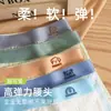Ropa interior para niños, Algodón puro para niños, Algodón categoría A, Adolescentes, Niños grandes, Boxer de cuatro esquinas para niños, Entrepierna de algodón, No pellizca los glúteos