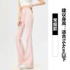 Pantalones de Yoga de Moda con Diseño Acampanado de Cintura Alta con Ranura, Pantalones Adelgazantes y Favorecedores para Mujer